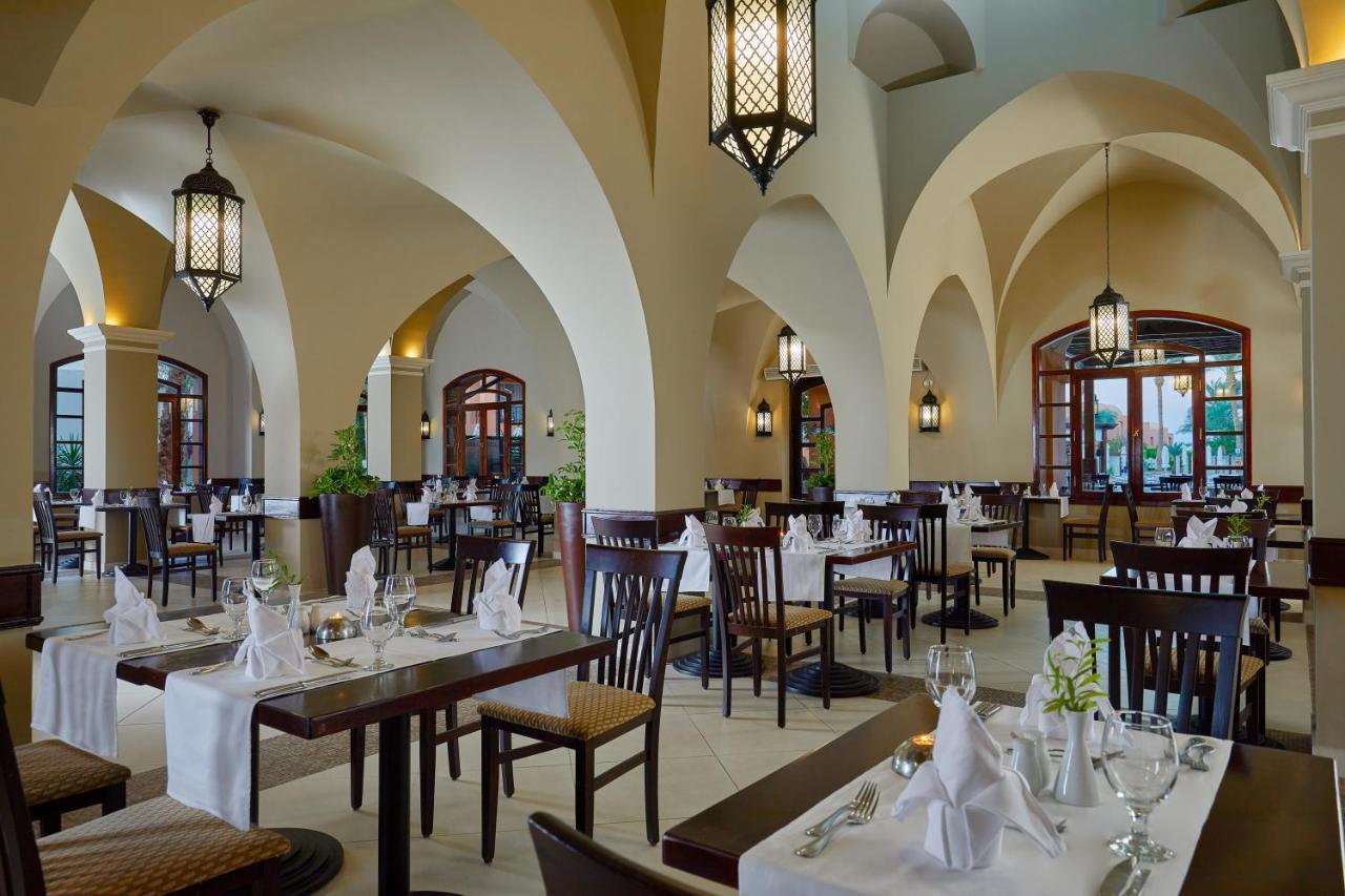 Jaz Makadi Blue - Adults Friendly 16 Years 4* Hurghada